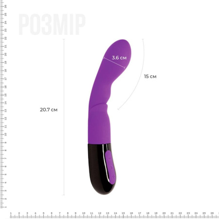 Вибратор Adrien Lastic Nyx 2.0  стимуляция точки G и входа во влагалище, перезаряжаемый || Вібратор Adrien Lastic Nyx 2.0 стимуляція точки G і входу в піхву, що перезаряджається