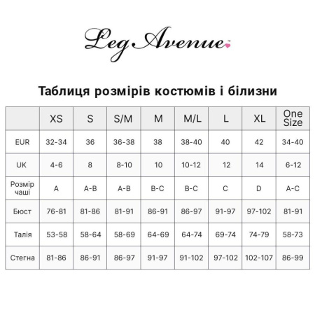 Leg Avenue Angel Accessory Kit Black || Крила чорного ангела Leg Avenue Angel Accessory Kit Black, крила, німб